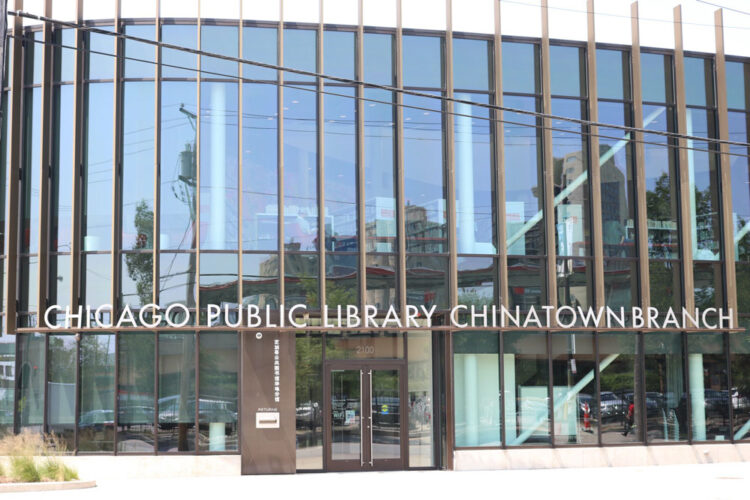 Chicago Public Library Chinatown Branch
