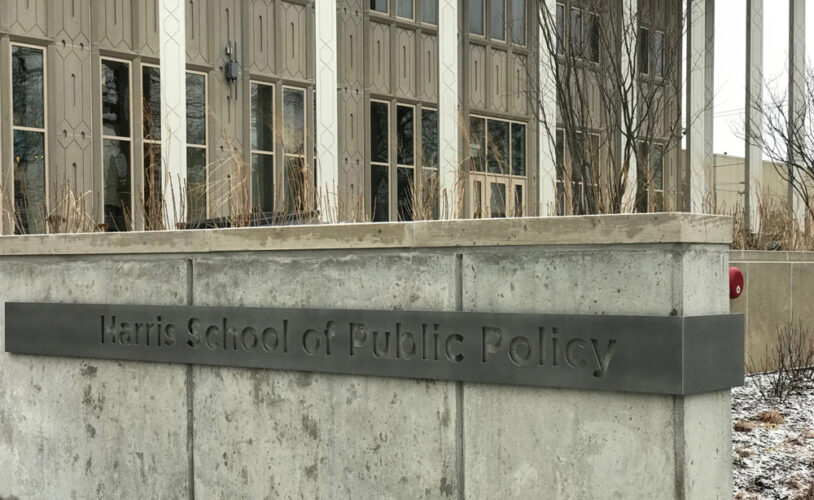Dimensional Lettering - Harris School of Public Policy