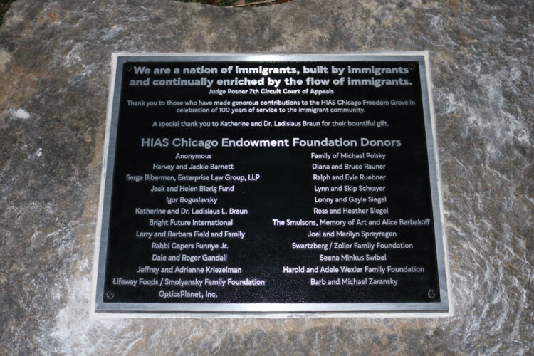 Dedication Plaque: HIAS Foundation Donors
