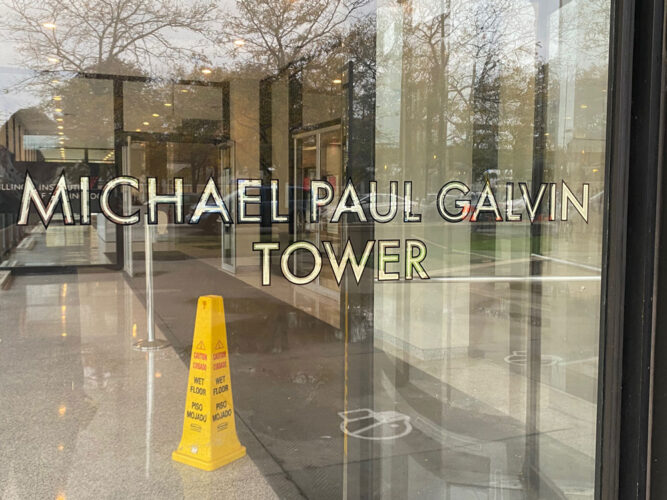 Michael Paul Galvin Tower