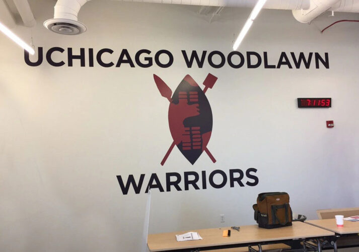 Vinyl Graphics: U Chicago Woodlawn Warriors